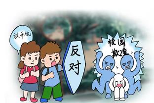 shinrashi mugen game download Ảnh chụp màn hình 4